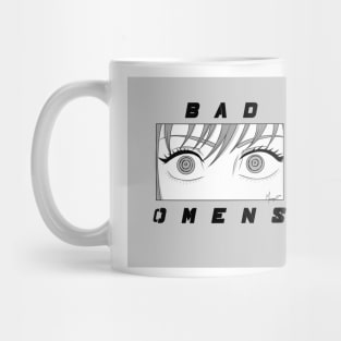 BꙨ x CSM Mug